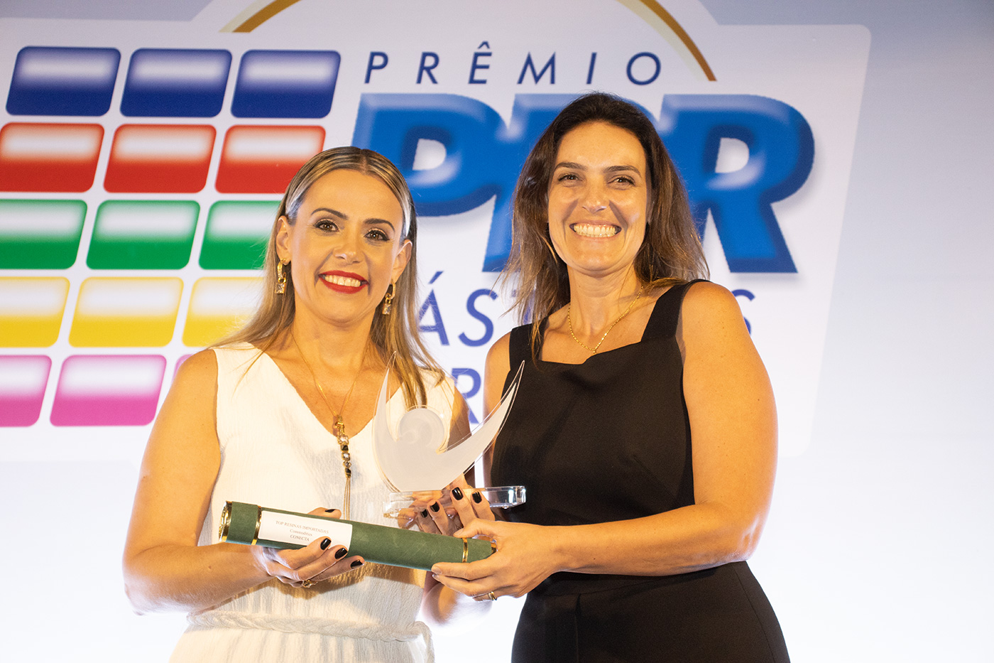 Prêmio PPR